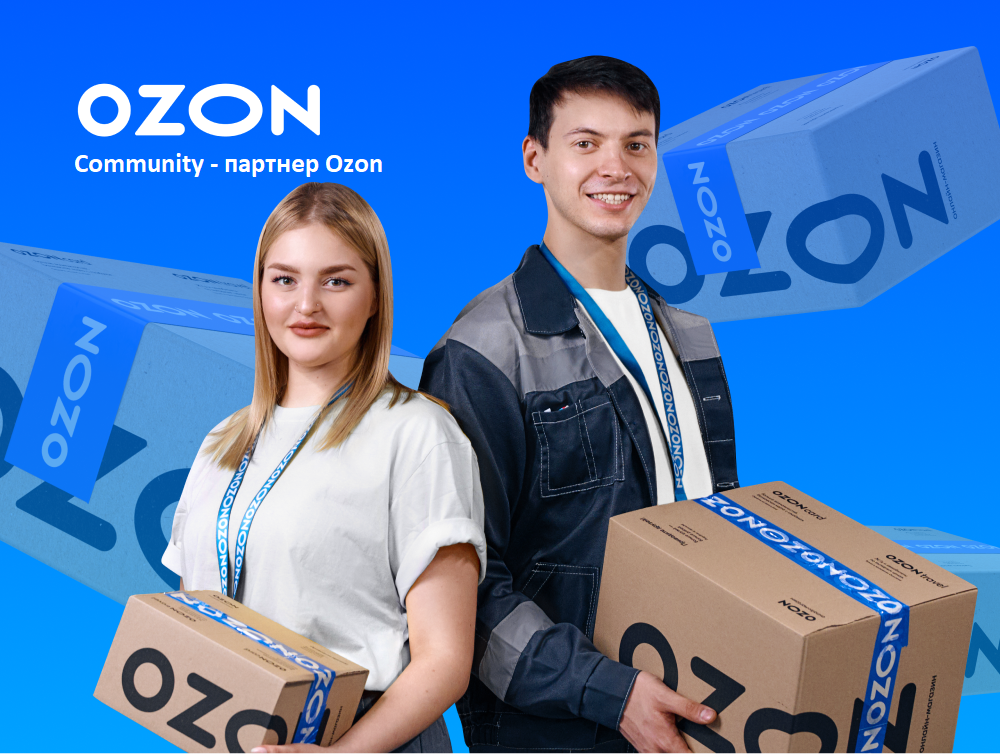 ������ � ����